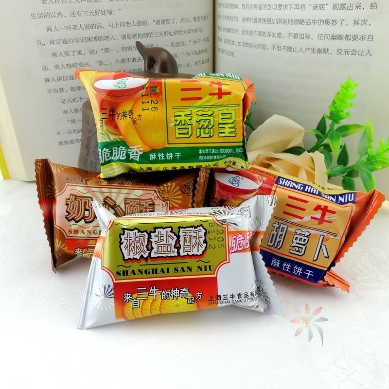 正宗三牛椒盐酥/香葱皇/奶心酥/胡萝卜4个口味混合装/0lb蔬菜组合
