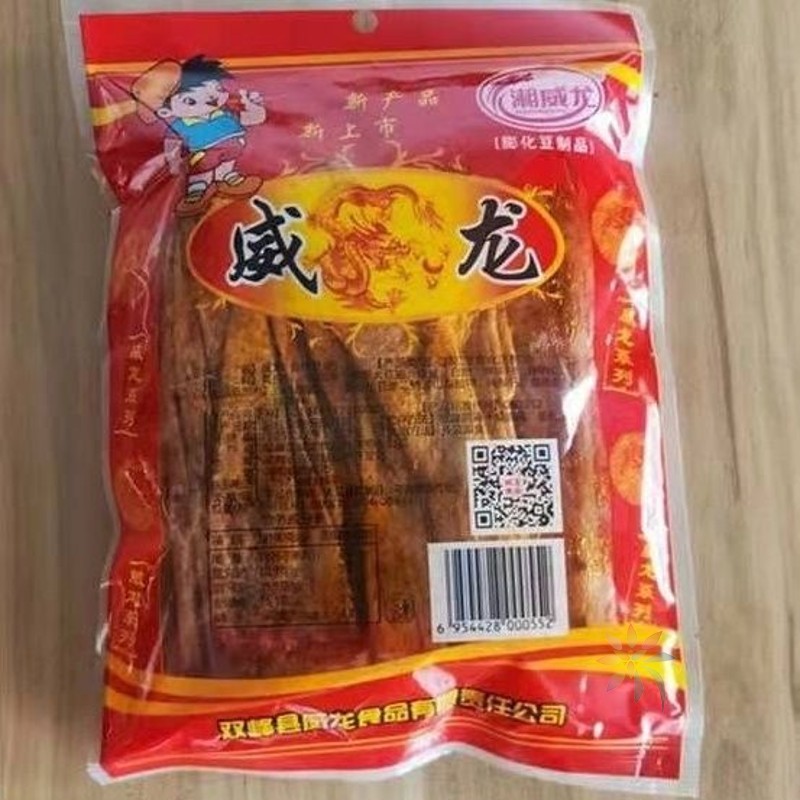 威龙麻辣条卷拳王香辣片怀旧零食小时候的辣条/0lb蔬菜组合