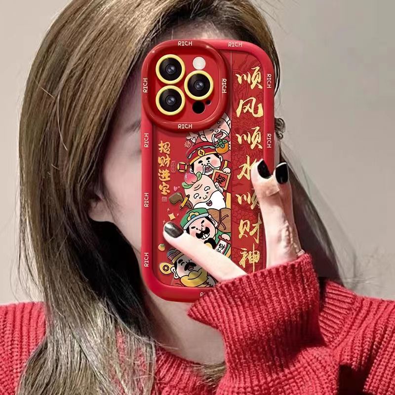 进宝财神适用苹果15pro14手机壳iphone13/12女11华为vivo小米oppo