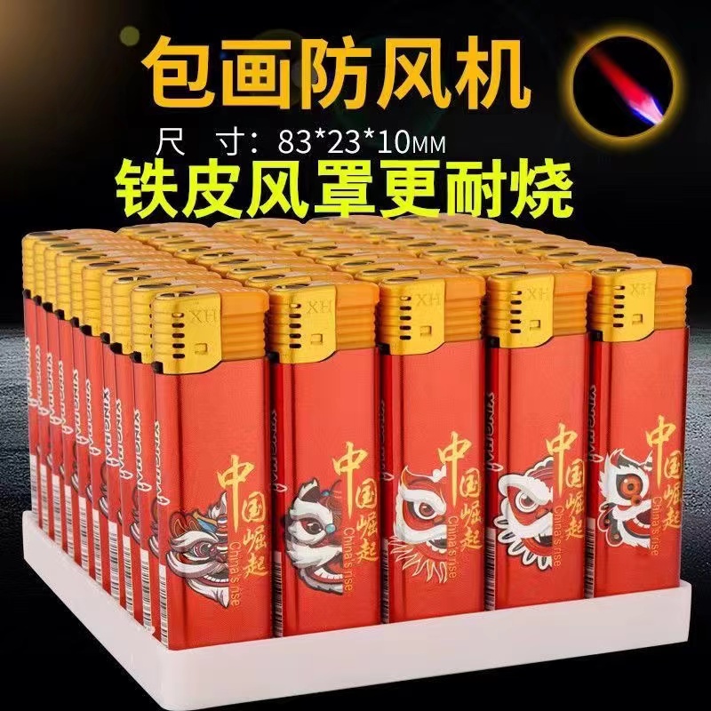 新款防风火机耐用大号充气点火蓝焰纯铜打火机家用零售批发