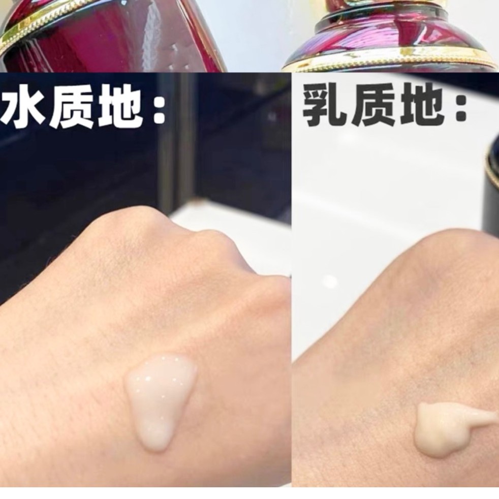 【朵朵分享老逅】好用的面部环环水和乳