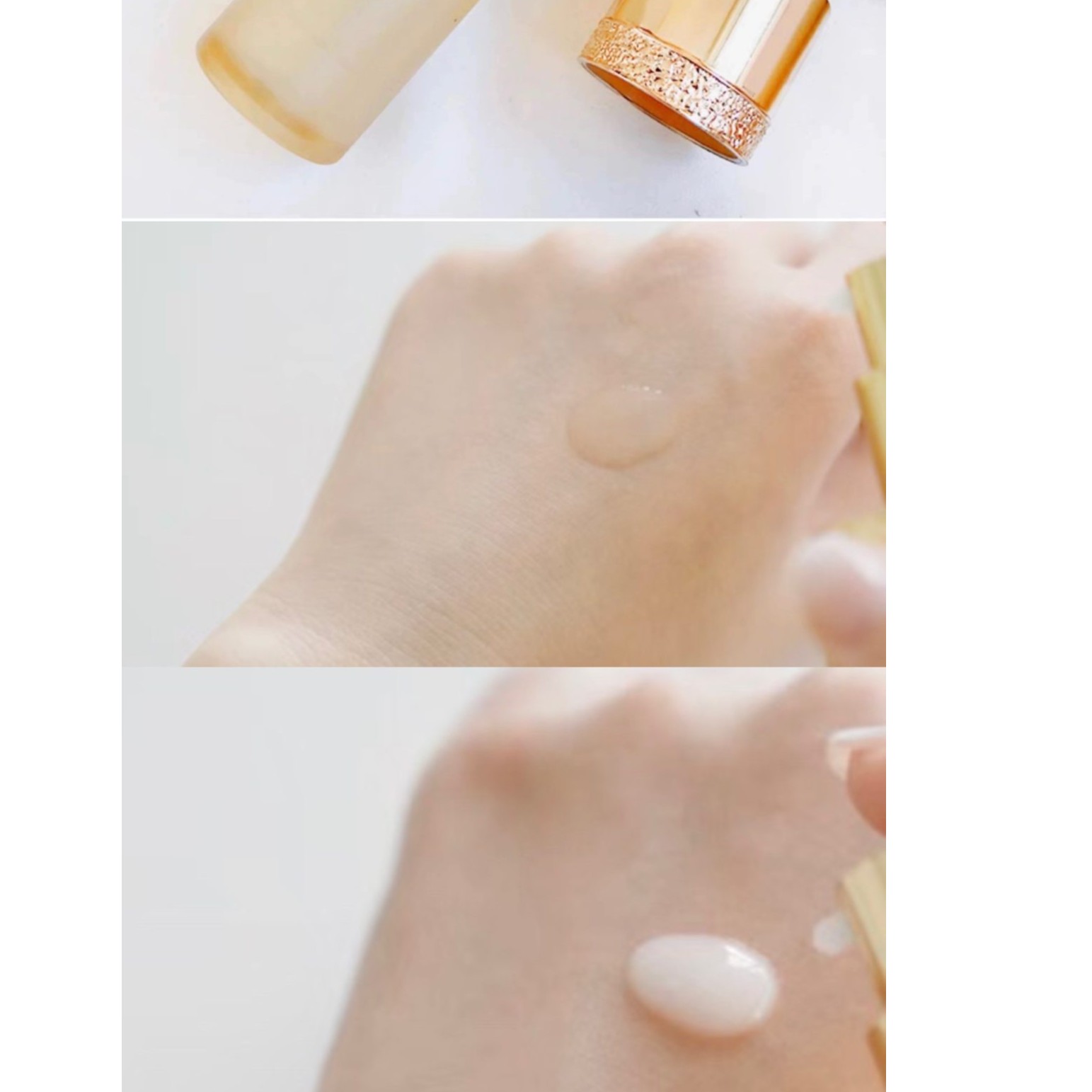 【朵朵分享鸥】保湿惠面部水乳（瓶身磨损）