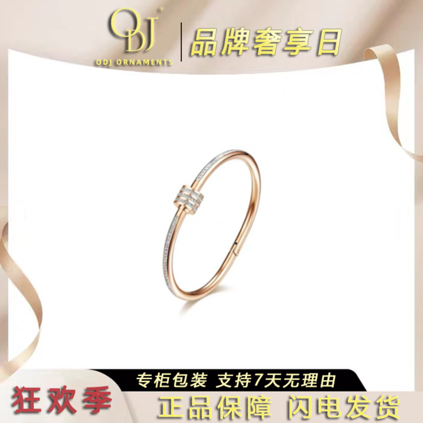 【轻奢定制】【ODJ】椭圆简约百搭森系手镯