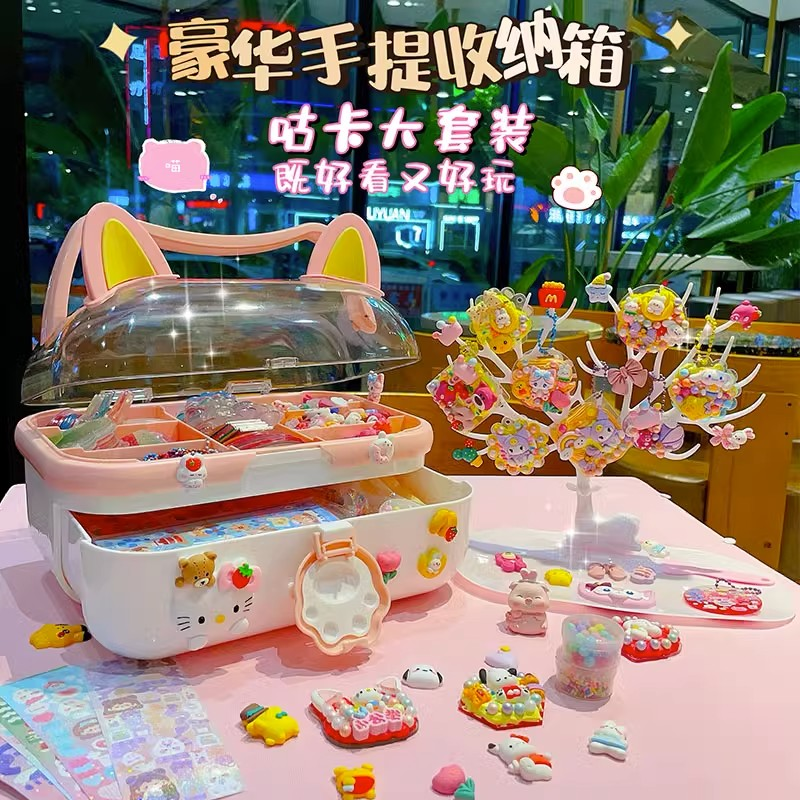奶油胶咕卡猫爪盒套装玩具女孩儿童贴纸发夹豪华版咕卡古卡估卡