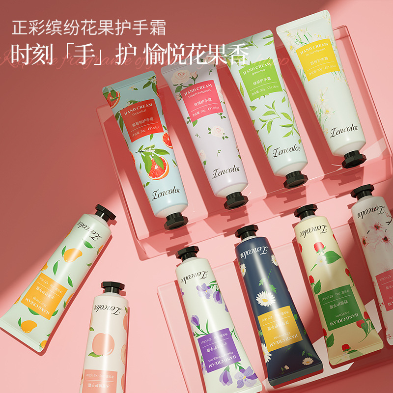 【粉丝福利】花香清爽补水保湿防干裂便携手霜护手霜嫩肤香氛护手霜