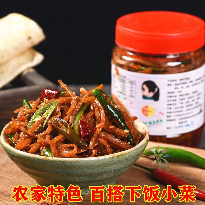 农家自制咸菜芥菜开下饭菜疙瘩丝榨菜速食菜小吃即食/0lb蔬菜组合
