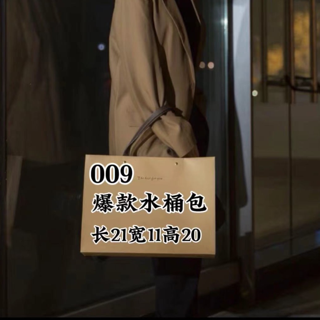 op 009 爆款水桶包 便携时尚防水单肩斜跨手拎 2729