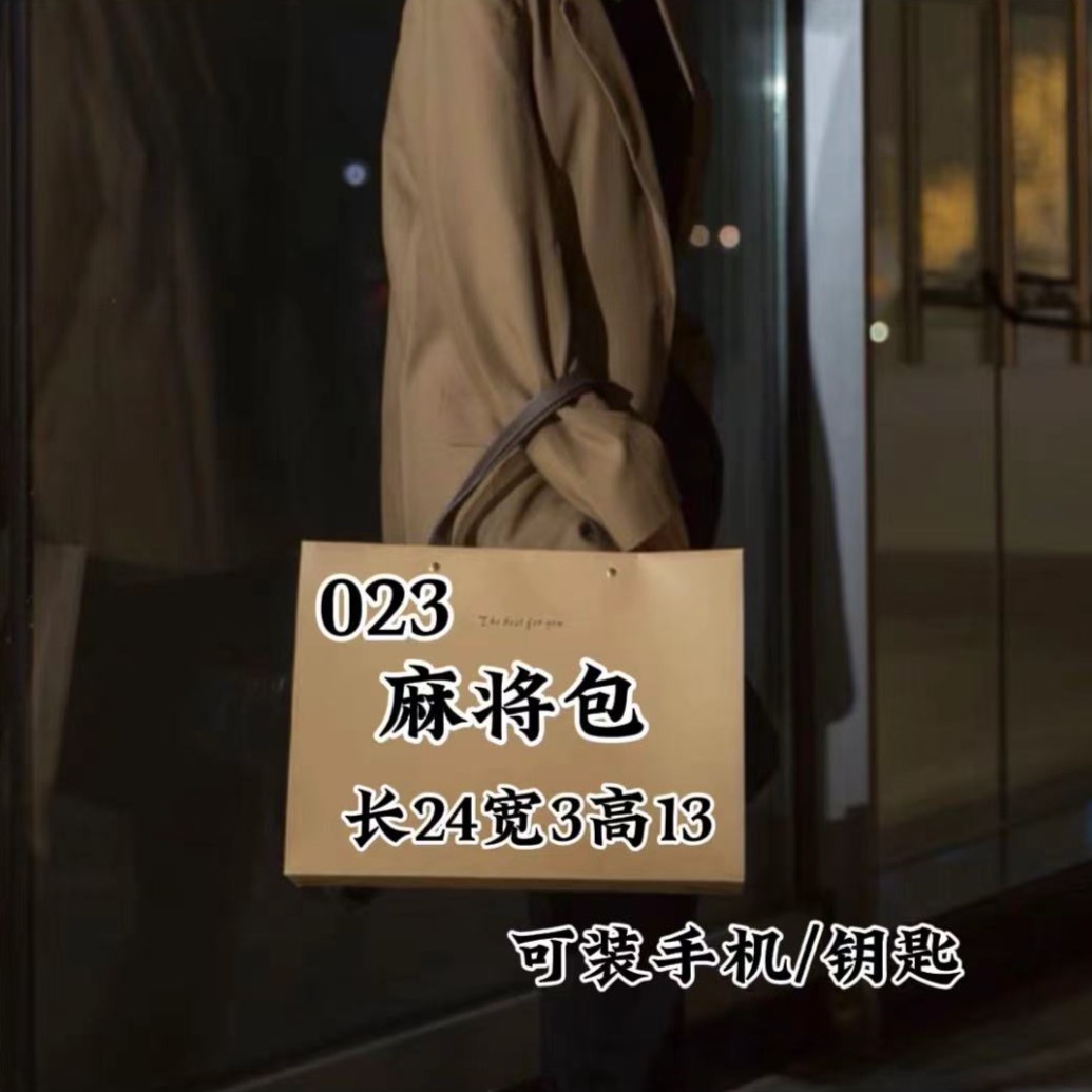 kd 023 新款百搭通勤单肩斜挎包时尚高级枕头包2816