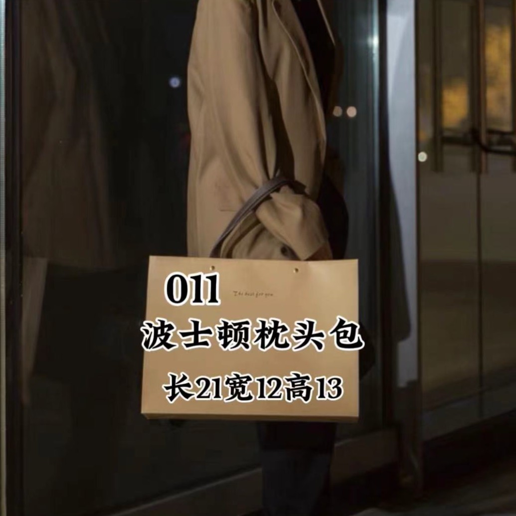 BBQ 011时尚百搭气质单肩波士顿枕头包2771