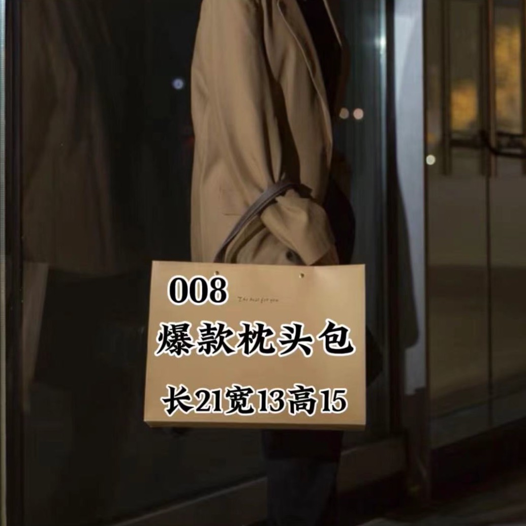 KTV 008号包 经典枕头包休闲百搭气质款6507-1
