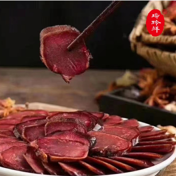 腊舌（下酒佳肴）【包邮】