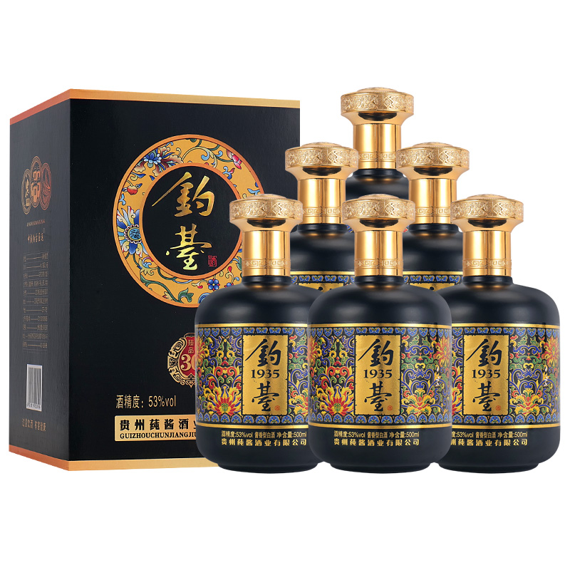 洋府白酒酒类商品整箱正宗纯粮食酒水酱香型礼盒装53度500ML*6瓶