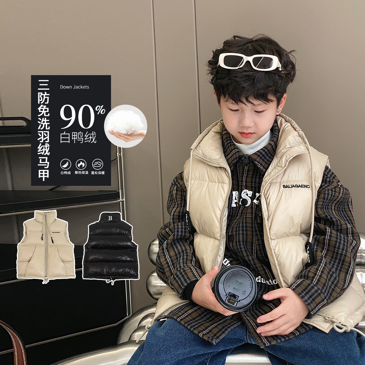 男童羽绒服马甲2022冬装新款中大童加厚外套保暖儿童马夹/JH2786/