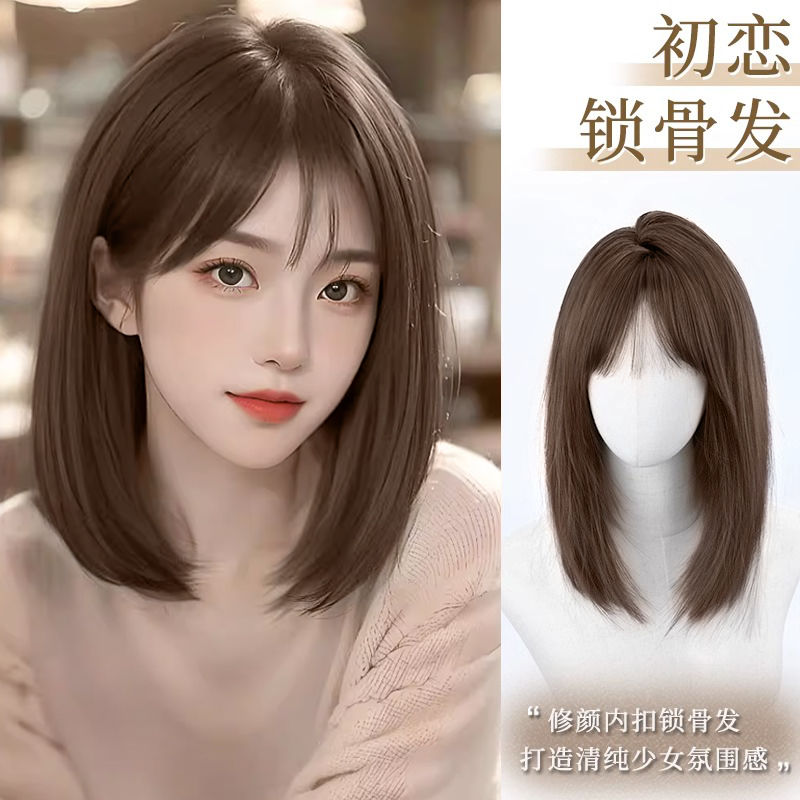 锁骨发女波波头仿真发空气刘海中长款全头套可爱轻薄秋冬整顶头套