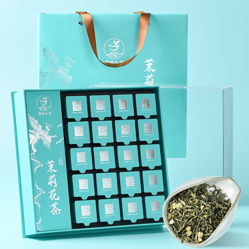 茶洒人间（玉芽）天然浓香型茉莉花茶绿茶茉莉花精美礼盒罐装好茶