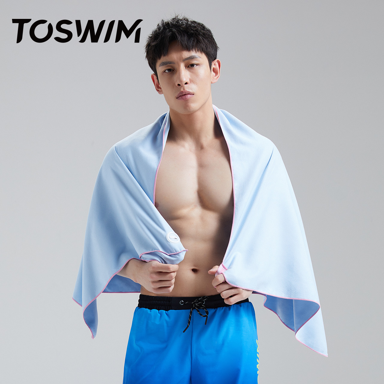 TOSWIM吸汗快吸水柔软薄款抑菌便携游泳出差度假健身毛巾大号浴巾