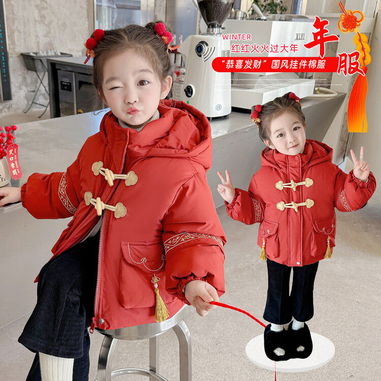 QIAERDE/洽尔德2023冬季新款女童年服国潮风加厚加棉棉服外套