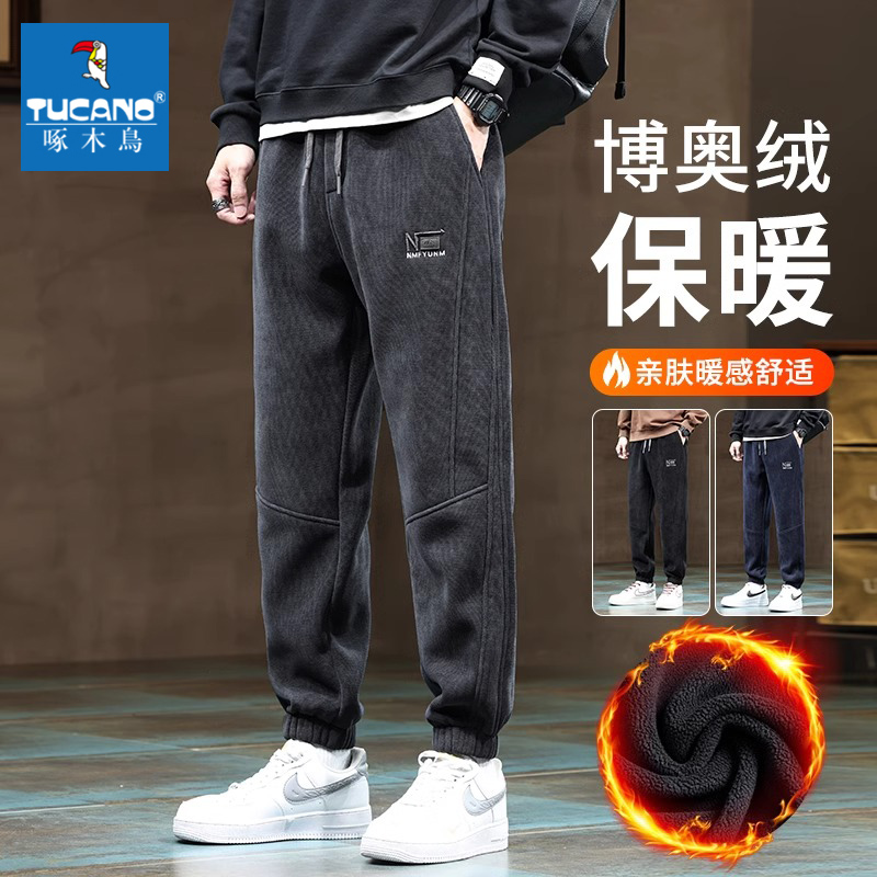 啄木鸟雪尼尔加绒休闲长裤子男士冬季宽松束脚运动加厚保暖卫裤男
