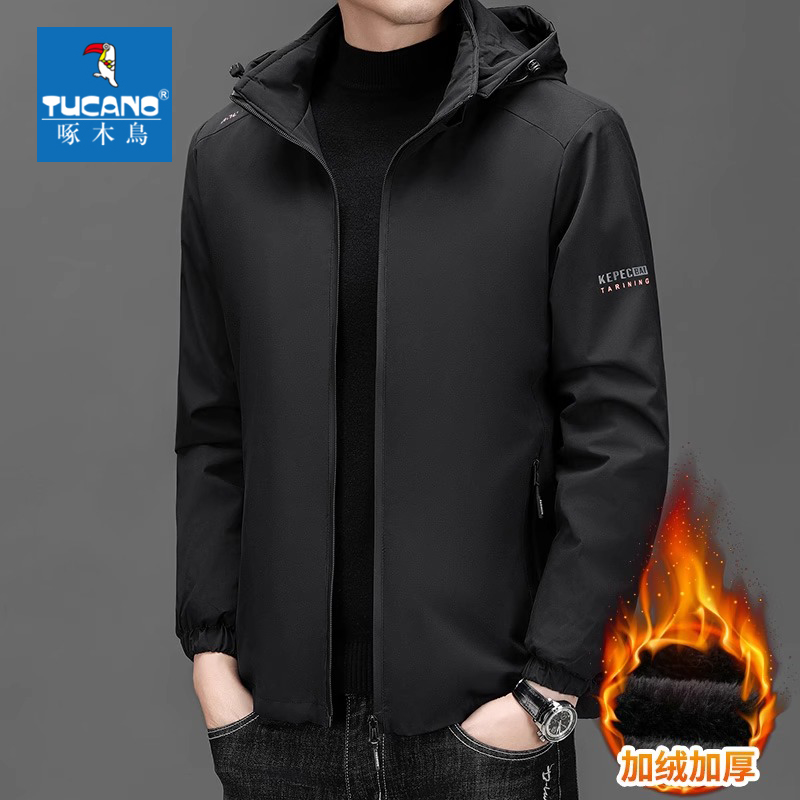 啄木鸟男士休闲夹克秋冬新款潮牌百搭加绒连帽工装防风冲锋衣外套