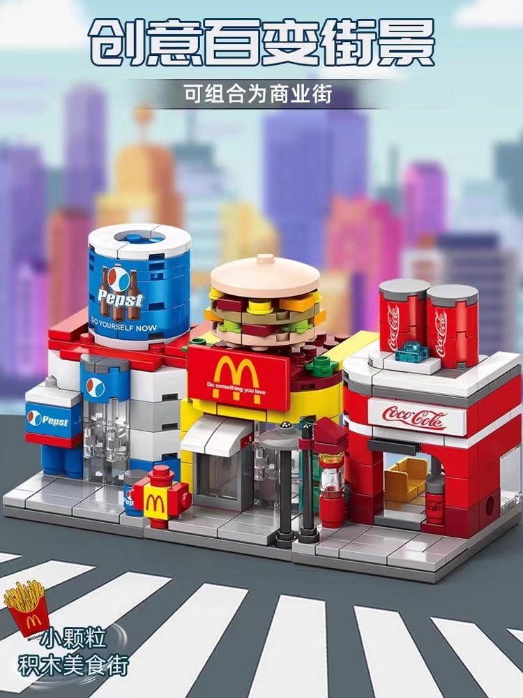 儿童孩子拼装卡通玩法拼成图纸乐趣趣味造型创造系列分类产品