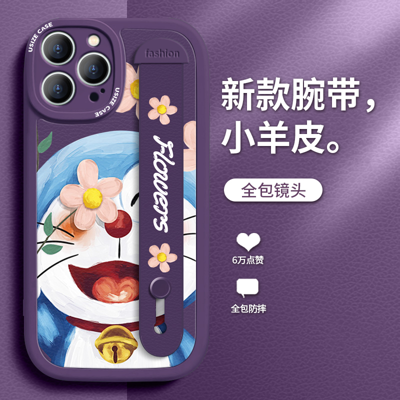 苹果14手机壳女iPhone13ProMax小羊皮12mini腕带11Pro全包保护套