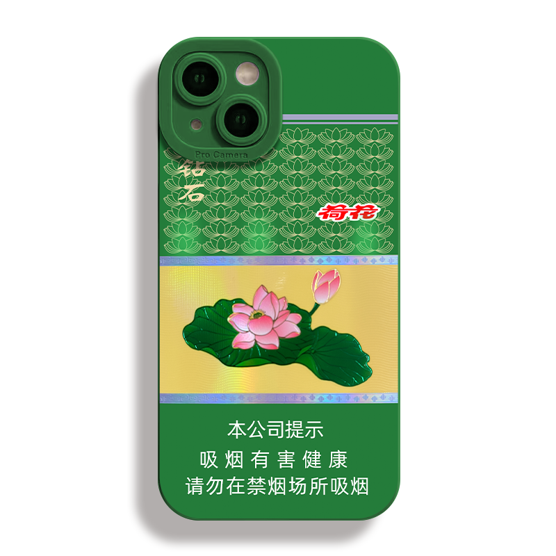 创意烟盒苹果13手机壳新款iPhone14promax简约12个性11小众xs趣味