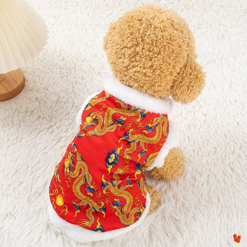 秋冬款狗狗衣服加厚加绒保暖喜庆新年泰迪比熊小型犬猫咪宠物衣服