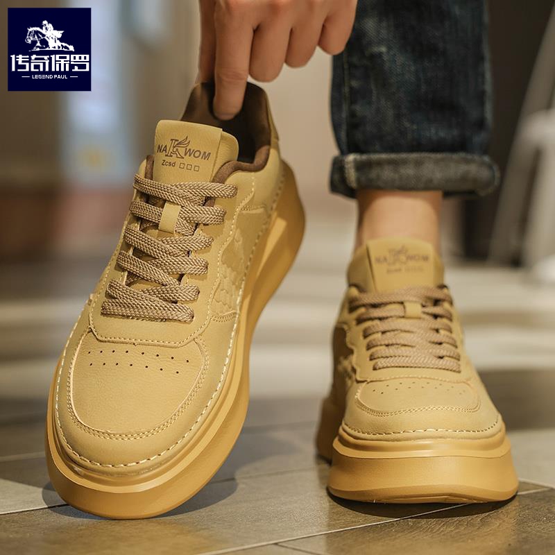 传奇保罗高级感男鞋冬季复古百搭休闲板鞋学生真皮运动厚底增高小