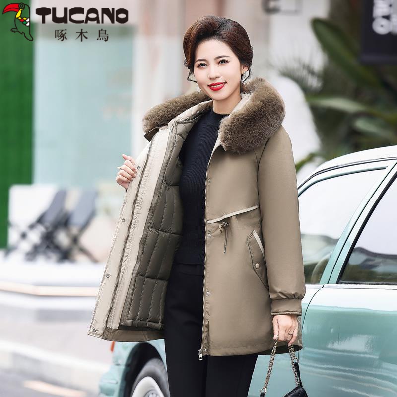 啄木鳥中年时尚妈妈派克服棉衣内胆可拆卸冬装新款加厚外套韩版中