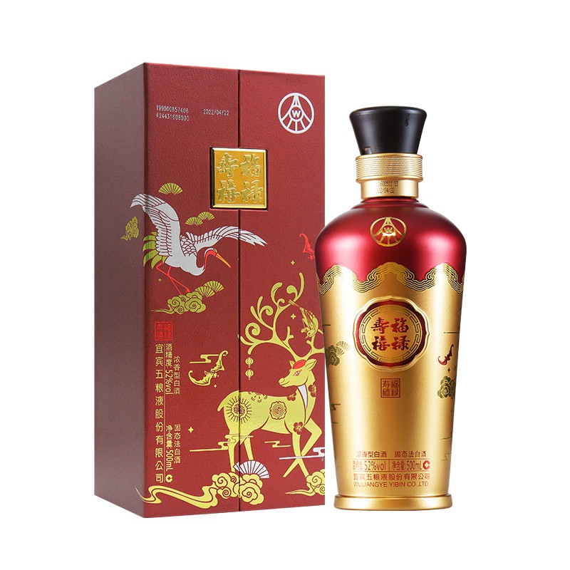 五粮液福禄寿禧六合同春浓香型白酒五粮液白酒送礼52度500ml