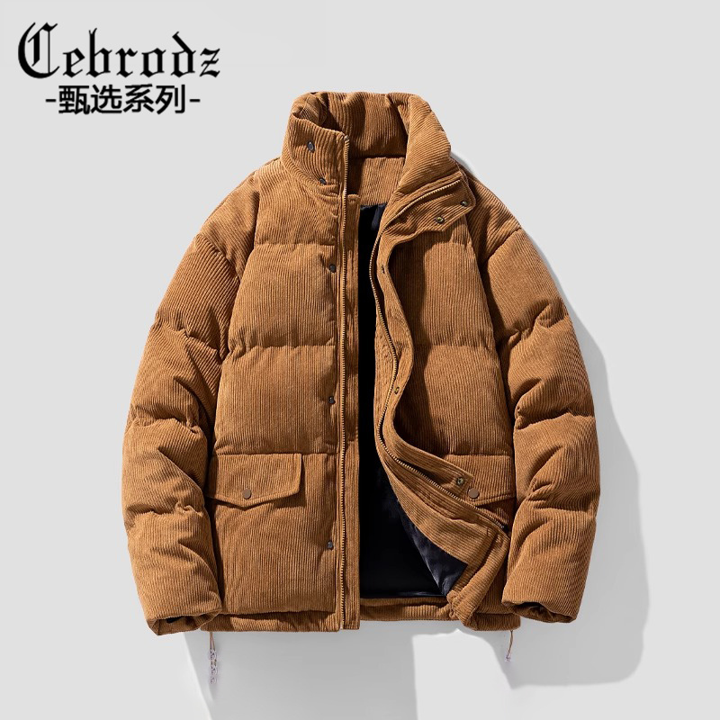 Cebrodz美式复古立领棉衣男款冬季潮牌棉袄休闲百搭加厚保暖外套