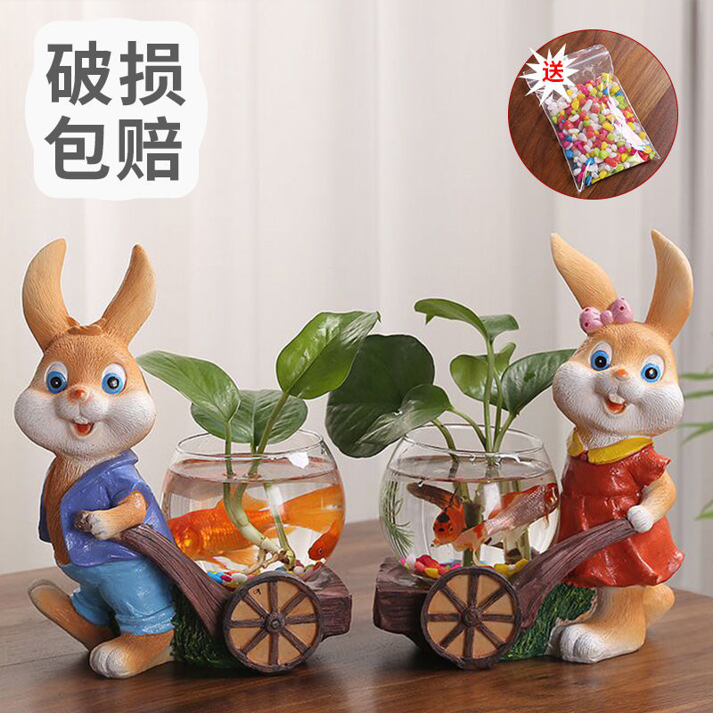 绿萝水培花瓶水养器皿鲜花容器玻璃透明创意花盆办公家用桌面摆件
