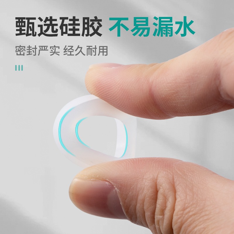 4分硅胶垫片橡胶密封圈圆形绝缘平垫6分1寸水管塑胶塑料尼龙垫圈