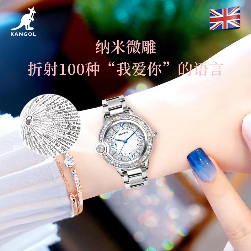 《铁粉专享》KANGOL袋鼠时尚手表女士腕表女表-K850