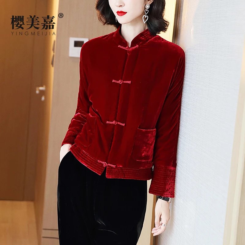 【10932】樱美嘉时尚国风中式秋冬复古盘扣桑蚕丝丝绒立领唐装棉服