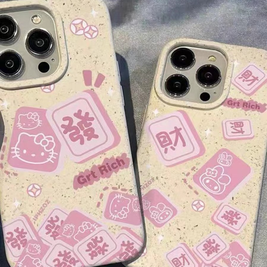 会发财的麻将适用苹果15/14promax防摔手机壳12/11/13promax/女款