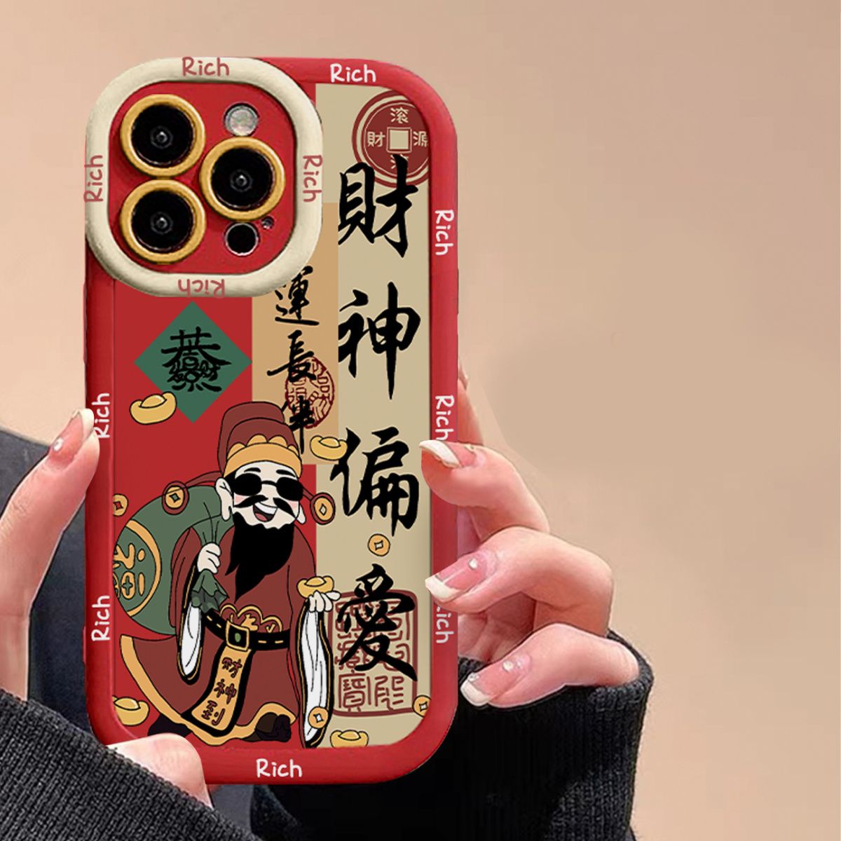 新款苹果15Promax手机壳财神偏爱iPhone14/13/12Pro/11全包硅胶潮