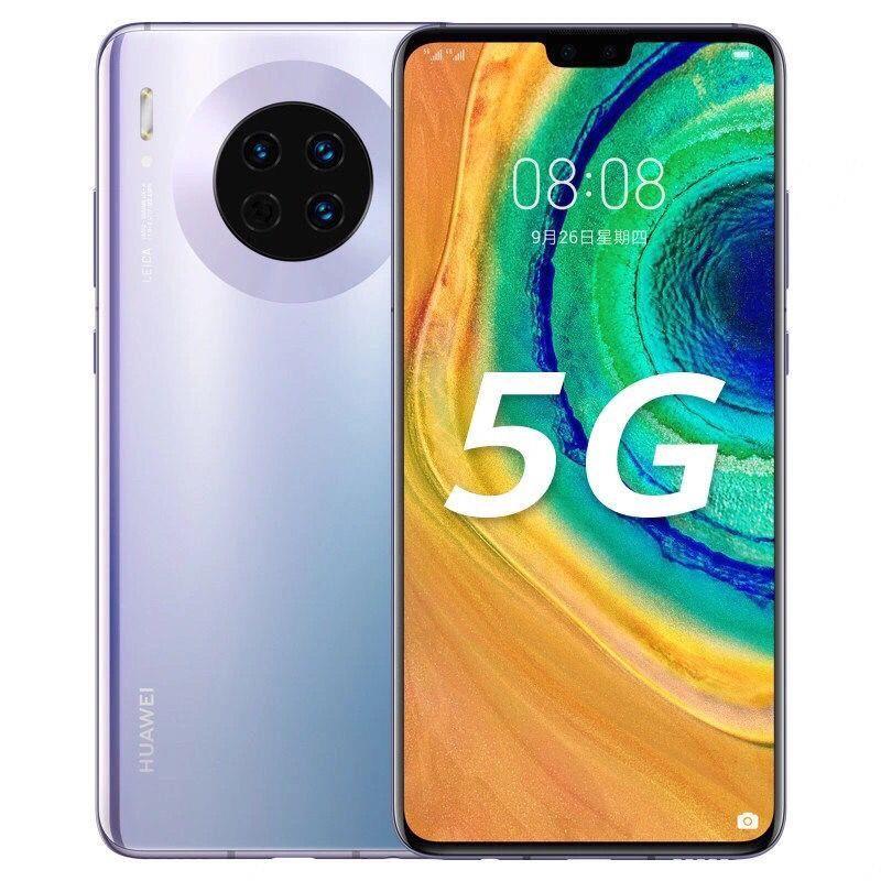 二手华为Mate30全网通4G/5G麒麟990处理器指纹面容解锁智能