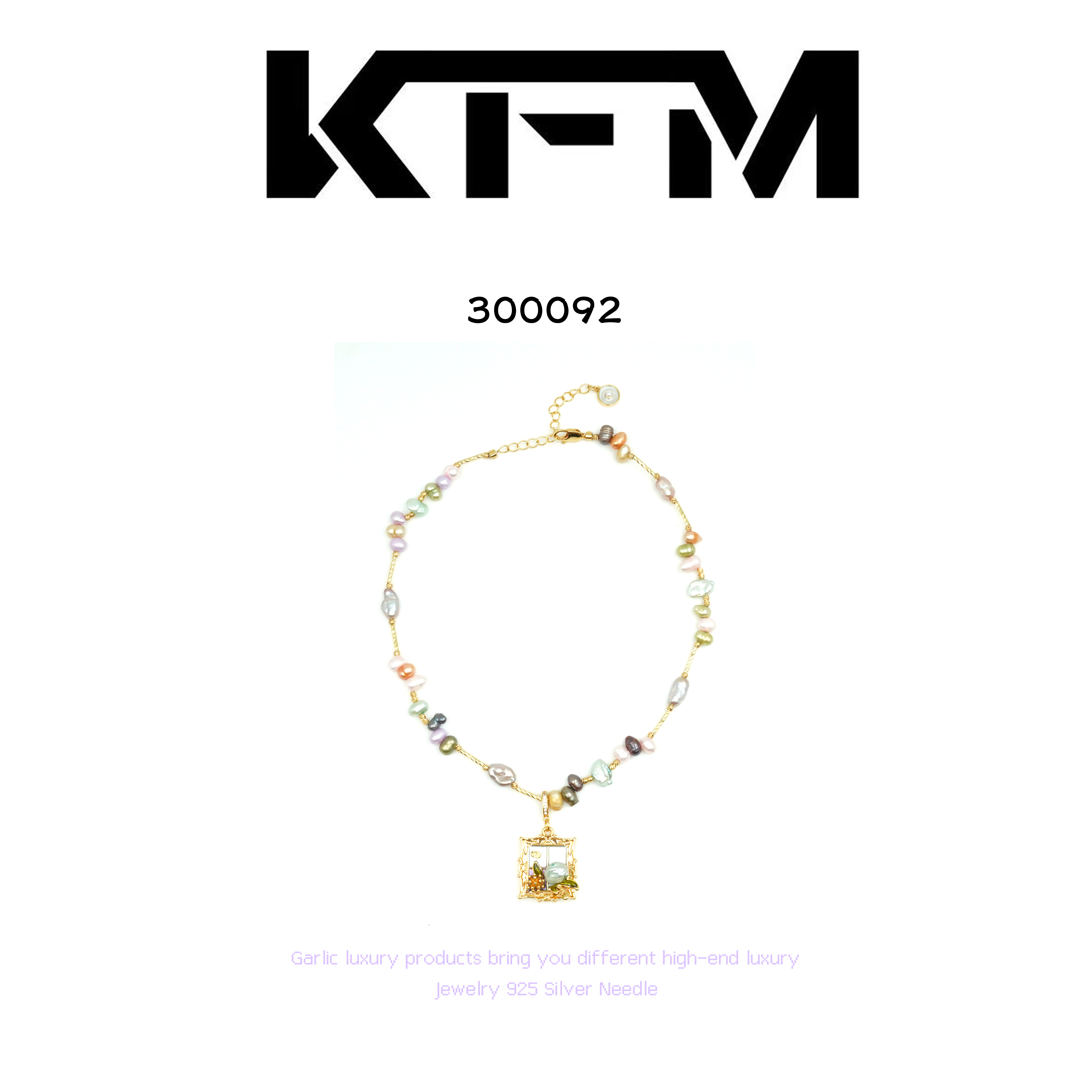 铜合金项链 KFM项链~300092