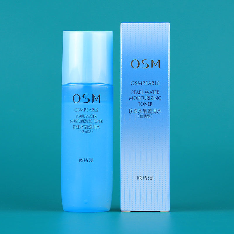 【专柜正品】OSM/欧诗漫珍珠透润水60ml清爽润肤补水保湿水乳倍润女