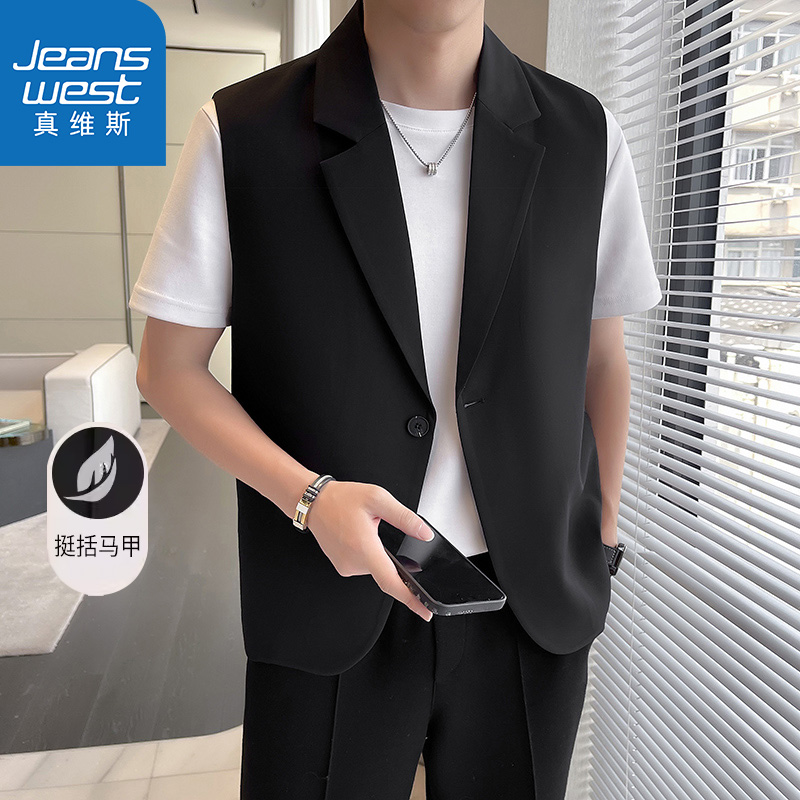 夏季新款冰丝薄款西服马甲潮男前线夏季外套男生轻熟风痞帅小西装