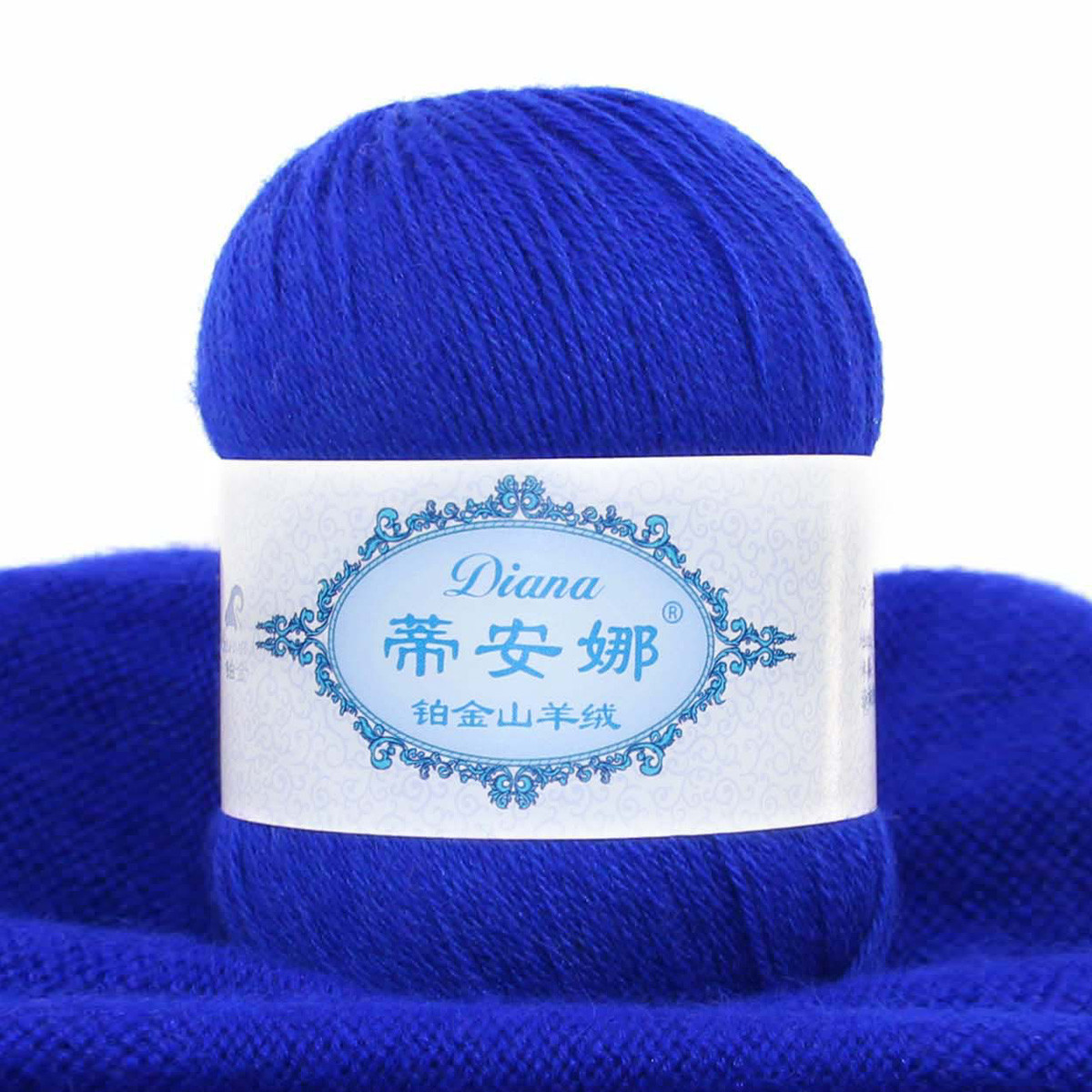 手编羊绒线 新人体验价 2两（100g）手工织毛衣 羊绒线 手编粗毛线