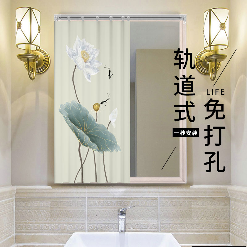 ·中式荷花厕所门帘遮丑布洗浴镜厕所卫生间镜子遮挡帘防水滑轨拉