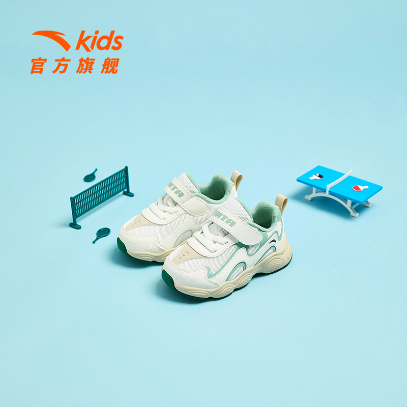 安踏儿童运动鞋软底耐磨防滑加绒休闲鞋A312330086