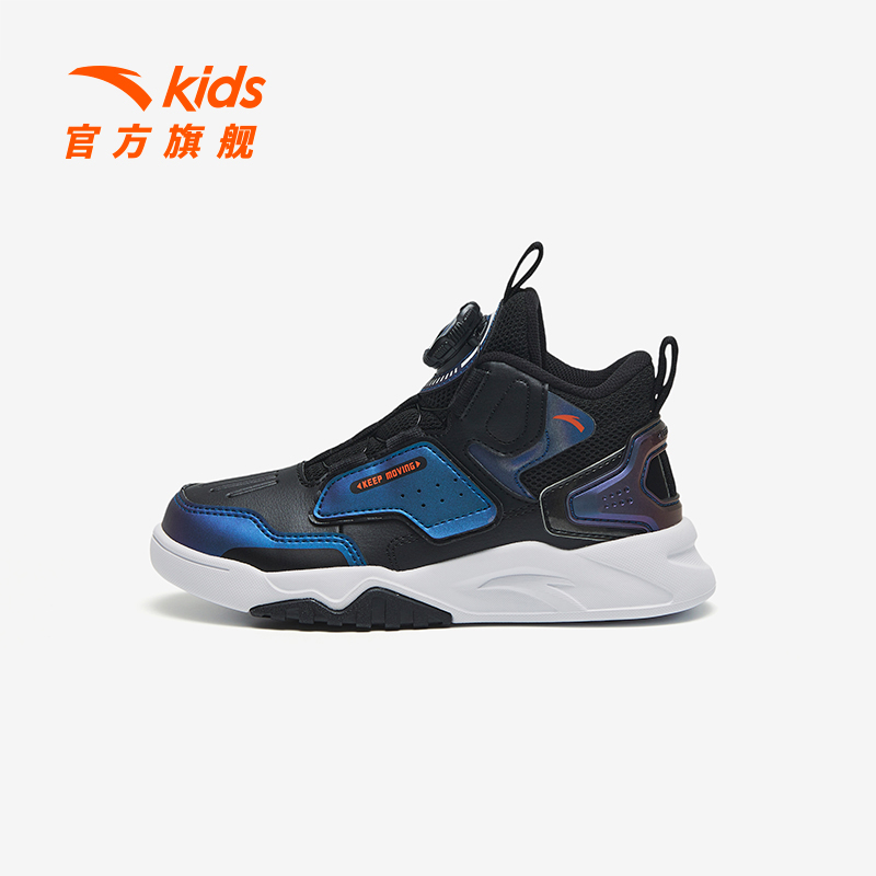 安踏儿童软底运动鞋童鞋休闲鞋高帮正品312249990