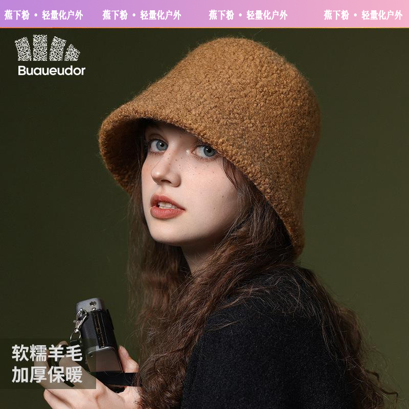 蕉下粉秋冬季渔夫帽子女防风保暖防寒盆帽洋气显瘦百搭韩版冷帽子