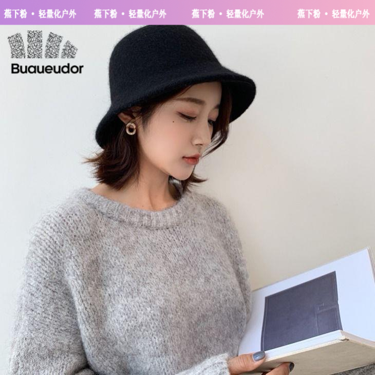 蕉下粉冬季帽子女秋冬2023新款加厚盆帽渔夫帽洋气保暖时尚冷帽