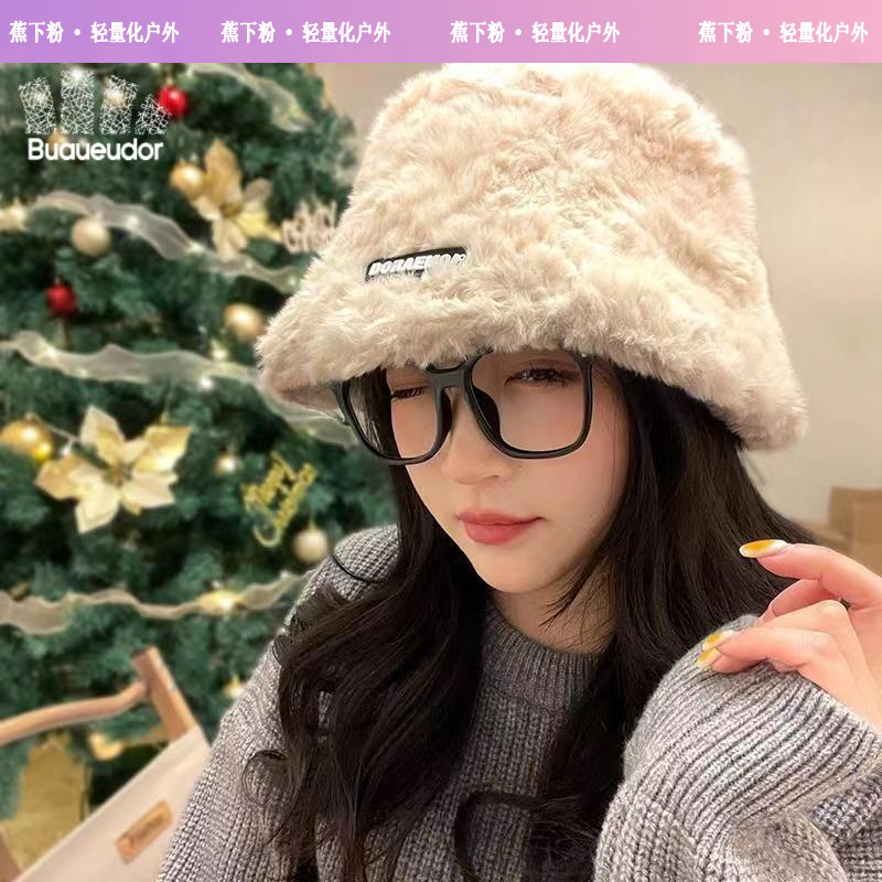 蕉下粉帽子女秋冬季新款百搭保暖毛毛渔夫帽加绒加厚韩版水桶盆帽