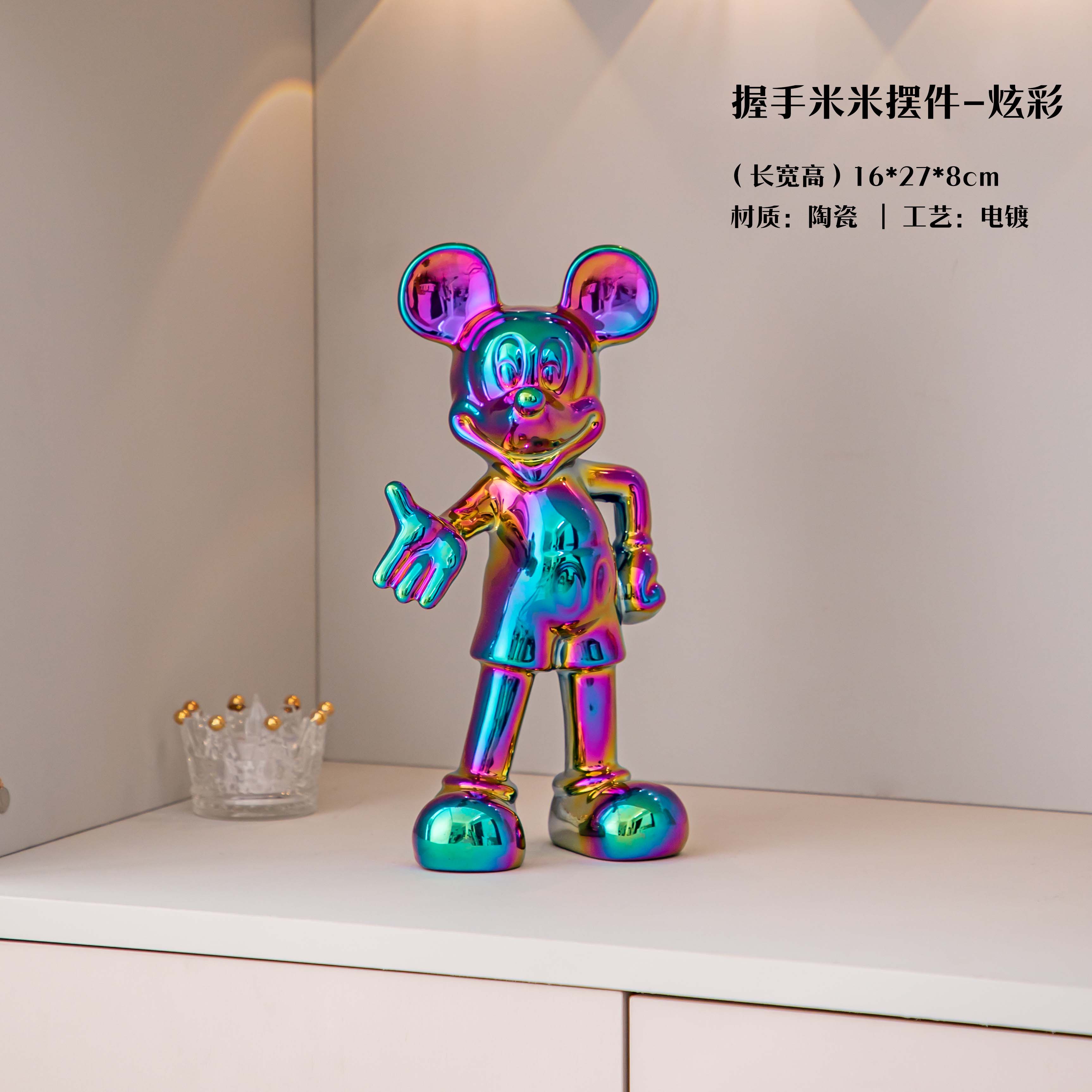 炫彩电镀大号米奇陶瓷摆件