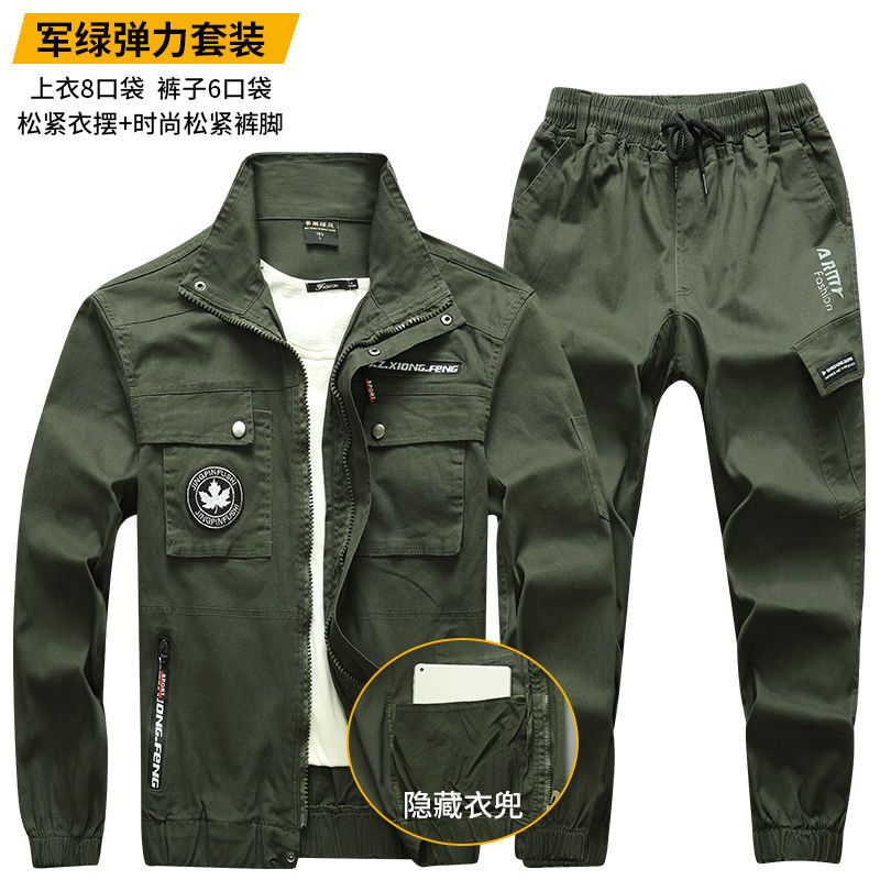 弹力春秋迷彩服套装男女上衣裤子军迷户外休闲特种兵作训纯棉耐磨